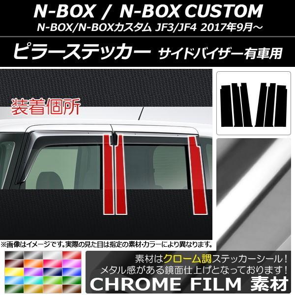 楽天市場】湯たんぽ fashy ミニの通販 未使用 NAOMI ITO 湯たんぽ