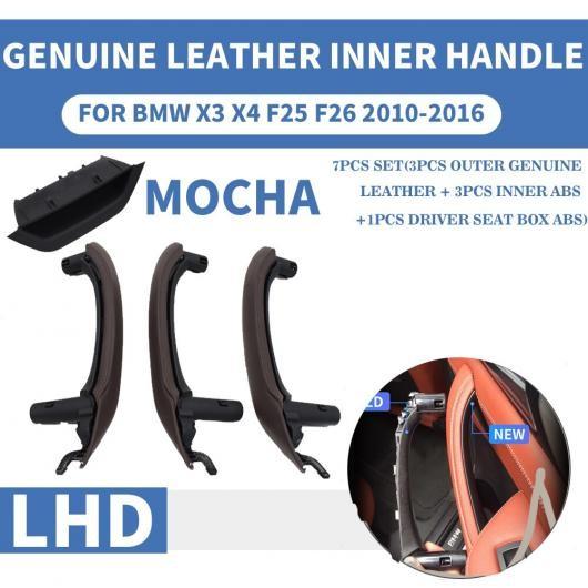 LHD レザー フロント リア 左/右 インテリア ドア ハンドル インナー パネル プル トリム カバー 適用: BMW X3 X4 レザー LHD〜レザー モカ LHD AL-EE-8796 AL