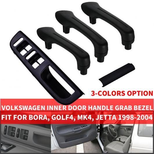 左ハンドル車 インテリア インナー ドア プル ハンドル トリム カバー 適用: ベージュ 5ピース セット〜グレー 5ピース セット AL-EE-9114 AL