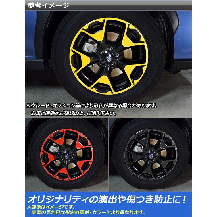 オートパーツエージェンシー ホイールステッカー スバル XV GT3/GT7