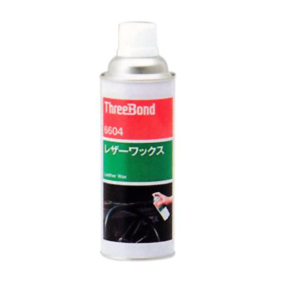 トマト　ThreeBond 防錆剤 12本セット 塩害対策用長期防錆剤(有機則対応品) | スリーボンドグループ