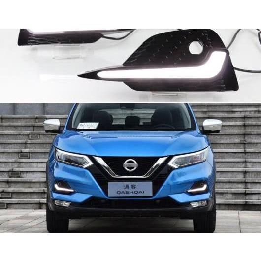 国内最安値 Al 2ピース Led デイタイムランニングライト 適用 日産 キャシュカイ 19 ダイナミック ターン イエロー シグナル 防水 Drl 12v Led Al Hh 1700 オートパーツエージェンシー2号店 通販 Yahoo ショッピング 在庫一掃 Www Doctor