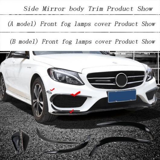 フォグランプ グリル スラット オート ブラック フォグライト カバー ステッカー 装飾 トリム 適用: メルセデス ベンツ C ブラック AL-II-0960 AL