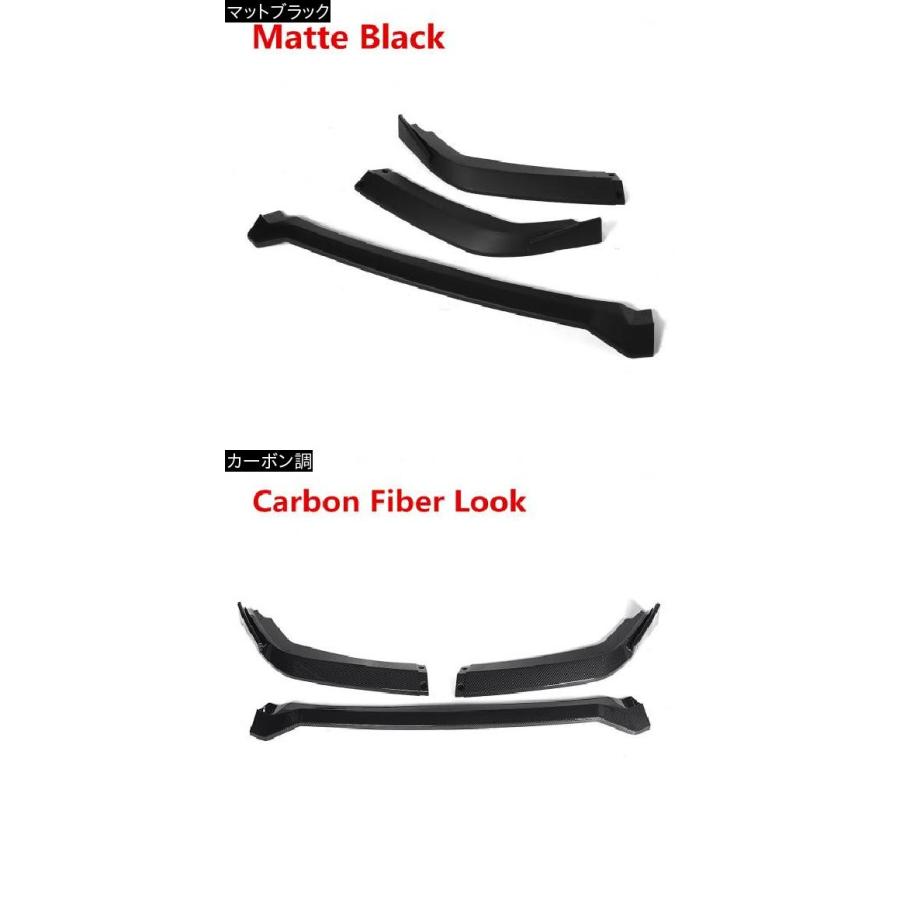 3ピース フロント バンパー リップ スプリッタ ディフューザー