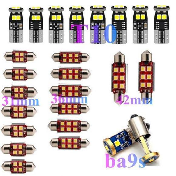 車用 内装 LED ライト 適用: 日産 インタースター フロンティア キックス カーゴ パッセンジャー NX クエスト ローグ 25ピース ホワイト AL-JJ-2102 AL