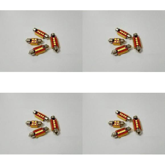 メール便なら送料無料 Al 車用 内装 Led ライト 適用 プジョー Peugeot 6 307 308 407 7 31mm 10ピース 41mm 10ピース ホワイト アイスブルー Al Jj 2736 期間限定特価 Cafeduberry Com