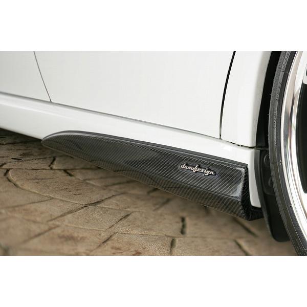 ダムド/DAMD 2ピースキット カーボン素地 サイドエクステンション T-I スバル レガシィ BP5 アプライドA〜C 2003年05月〜2006年04月