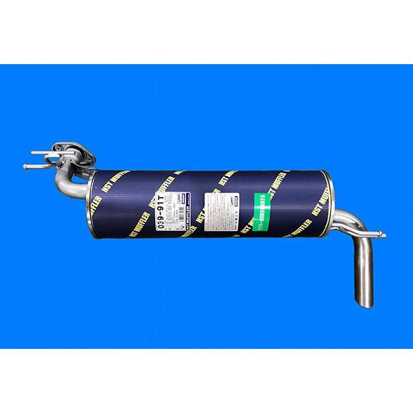 HST マフラー トヨタ ポルテ/スペイド NCP145 039-91T : オートパーツ 