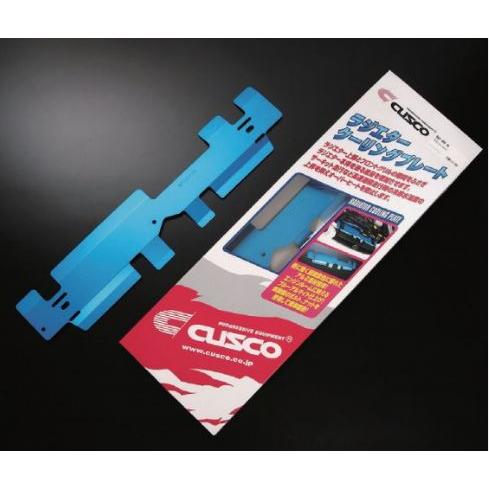KOYOラジエター ホンダ ストリーム RN9用 品番：PL081990 社外新品