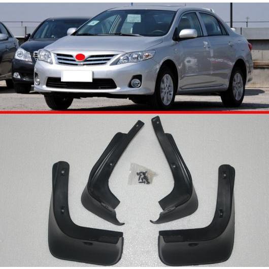 マッド フラップ 適用: トヨタ カローラ アルティス E140 2008 2009