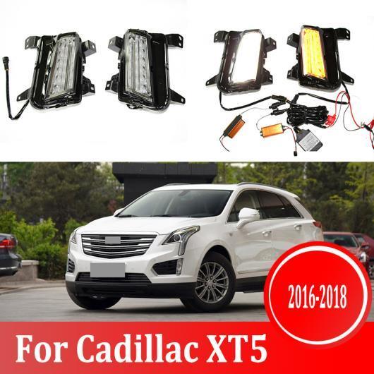2ピース 適用: キャデラック/CADILLAC XT5 2016-2018 LED デイ