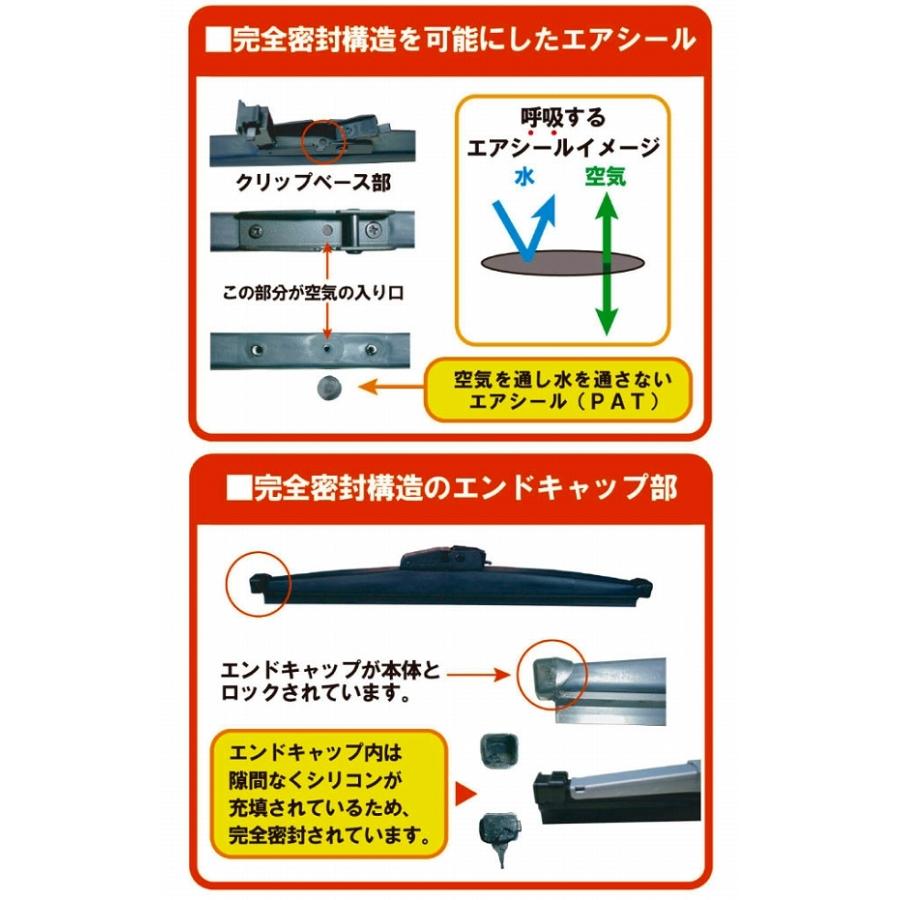 マルエヌ/MARUENU マルチ スノーブレード 275mm MS27 リア ニッサン ムラーノ TNZ51,PNZ51,TZ51 2008年09月〜2015年04月｜apagency02｜02