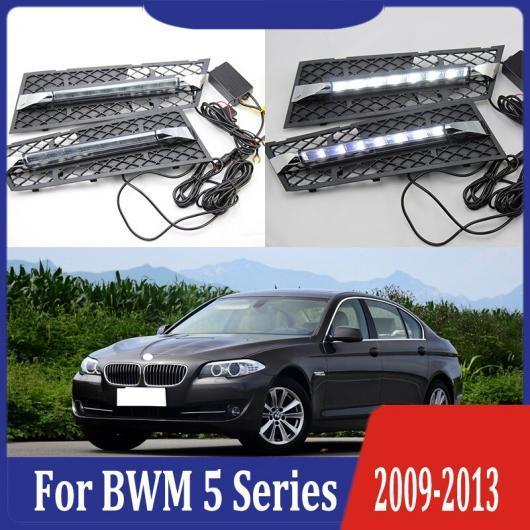 2ピース DRL ライト ランプ 適用: BMW 5シリーズ F10 F18 2009-2013 6000K ホワイト LED フォグランプ AL-KK-0567 AL