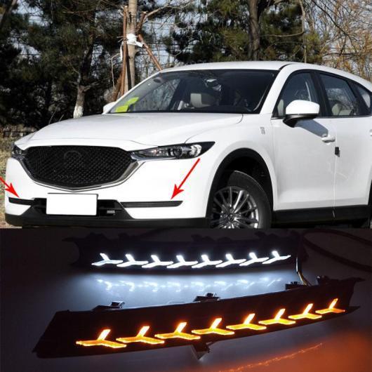 フロー ウインカー リレー 防水 DRL 12V LED デイタイムランニングライト フォグランプ 適用: マツダ CX-5 2017 2018 AL-KK-3925 AL(17468円)