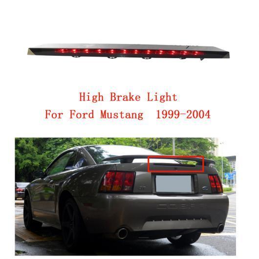 リア サイド テールライト ハイ ブレーキ ライト 適用: フォード/FORD マスタング 1999-2004 1R3Z13A613AB AL-KK-4699 AL