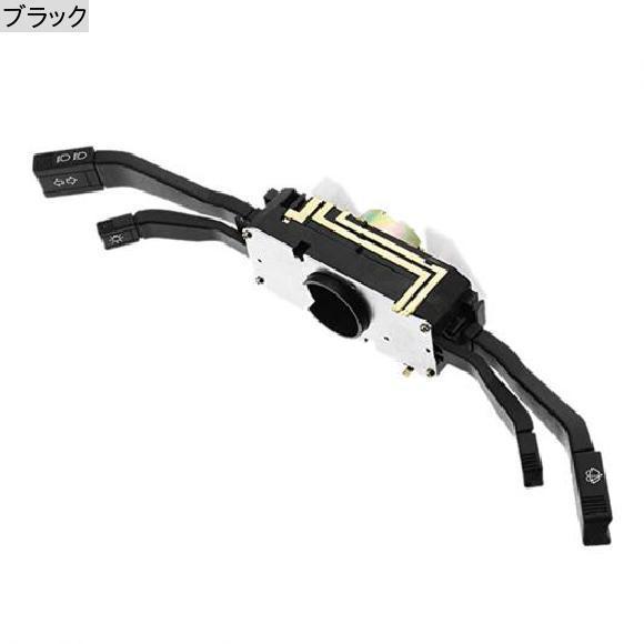 インジケーター ウインカー 列 ワイパー コンビネーション スイッチ