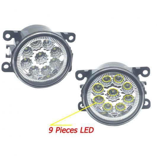 2ピース 9LED フォグライト ランプ 適用: ホンダ シビック IX FK