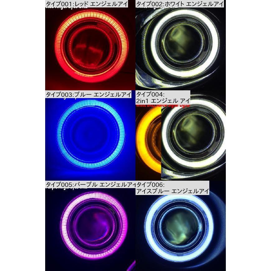 適用: フィアット/FIAT フリーモント 2011-2016 3IN1 DRL イエロー