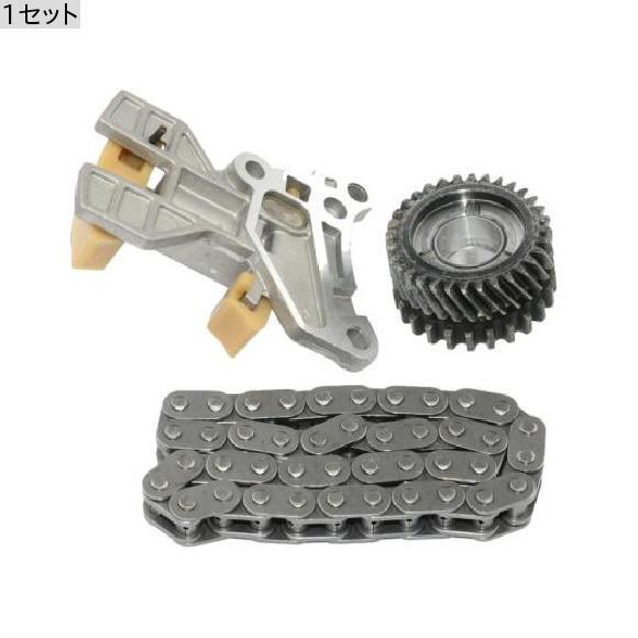 タイミング エンジン チェーン テンショナー ギア スプロケットセット 適用: アウディ/AUDI A3 A4 A5 Q3 Q5 TT VW イオス ゴルフ 1セット AL-LL-5308 AL VW ゴルフ タイミング エンジン チェーン テンショナー ギア スプロケットセット 適用 アウディ/AUDI A3 A4 A5 Q3 Q5 TT イオス 1セット AL