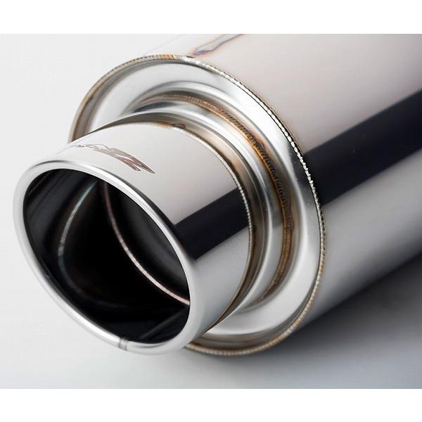 北海道 5zigen 5次元 Proracer Zz マフラー 車検対応 Pzma017 マツダ アテンザセダン Dba Ghefp 08年01月 10年03月 初期化済 Www Blueandwhitecompany Com