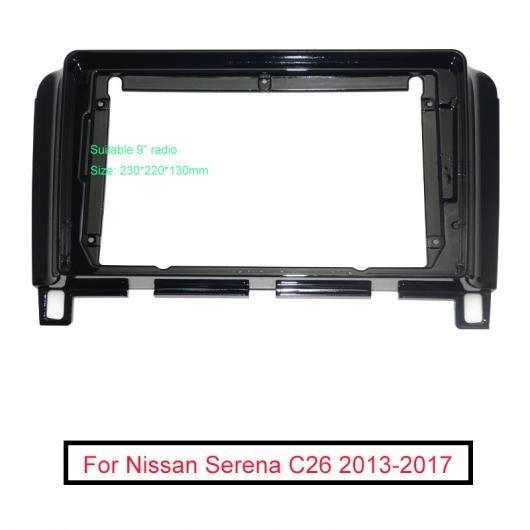 オーディオ ステレオ 9インチ ビッグ スクリーン 2DIN フレーム