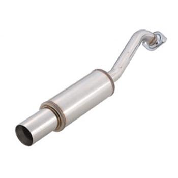 直販ショッピング ブリッツ Blitz Nur Spec Wx マフラー ニッサン キューブ Bz11 Cr14de 02年10月 08年11月 割引価格 Clinicaaldente Es