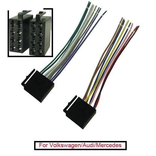 100PAIR オーディオ ステレオ 配線 ハーネス 適用: フォルクスワーゲン/VOLKSWAGEN/アウディ/AUDI/メルセデス 接続 OEM ラジオ CD TYPE2 AL-LL-8444 AL