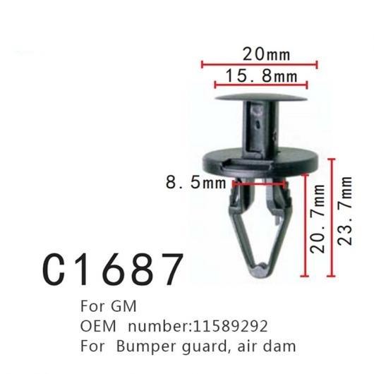 インテリア バックル 適用: エア DAM GM 11589292 バンパー ガード ファスナー 100ピース AL-MM-0913 AL