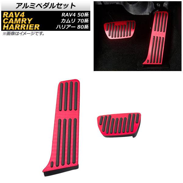 SIMS THE FLUID TRANSFORM C 144 23-24モデル SIMS THE FLUID TRANSFORM C 144 23-24モデル SIMS THE FLUID