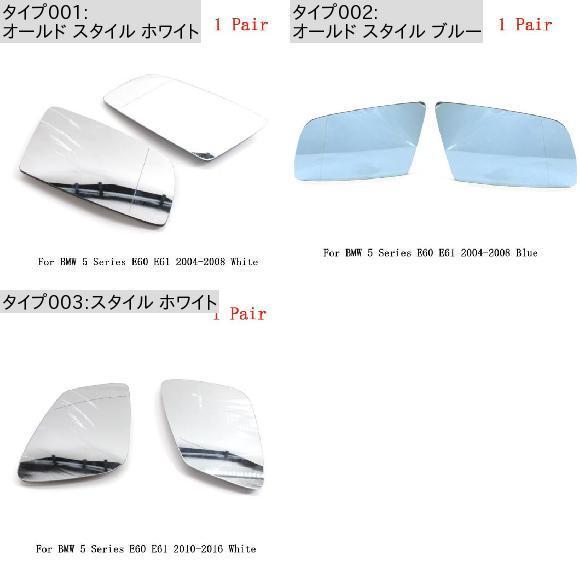 正規品安心保証 ホワイト＆ブルー バックミラー ミラー レンズ バックミラー オールド スタイル ホワイト・オールド スタイル ブルー AL-MM-4034 AL