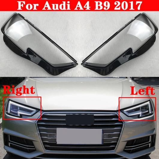 適用: アウディ/AUDI A4 B9 2017 フロント ヘッドライト カバー オート ヘッドランプ ランプシェード ランプカバー ヘッド ランプ ライト 左・右 AL-MM-4235 AL