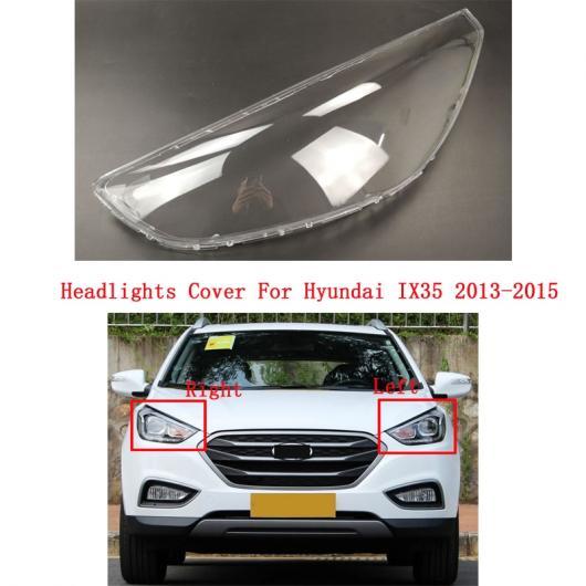 フロント ヘッドライト カバー 適用: ヒュンダイ/現代/HYUNDAI IX35