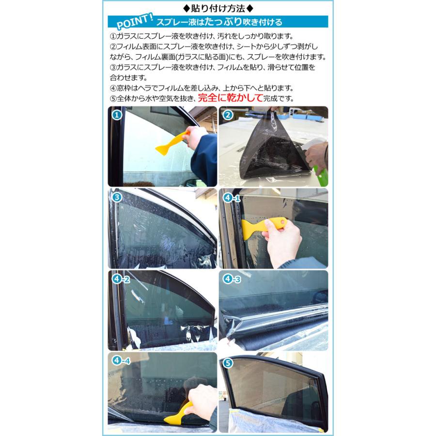 AP カット済み カーフィルム SK UV リアガラス(1枚型) トヨタ プリウス ZVW50,ZVW51,ZVW55 2015年12月〜 選べる7 フィルムカラー AP-WFSK0007-R1 :504177400:オートパーツエージェンシー2号店 - 通販 - Yahoo!ショッピング AP カット済み カーフィルム SK UV リアガラス(1枚型) トヨタ プリウス ZVW50,ZVW51,ZVW55 2015年12月〜 選べる7 フィルムカラー AP-WFSK0007-R1 :504177400:オートパーツエージェンシー2号店 - 通販 - Yahoo!ショッピング