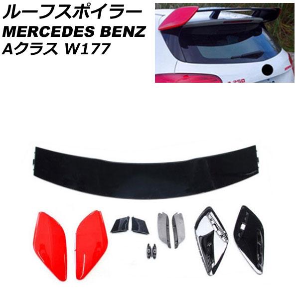 AP ルーフスポイラー レッド ABS樹脂製 AP-XT952-RD メルセデス・ベンツ Aクラス W177 A180/A160/A200/A220/ A250/A35/A45 2018年〜 oXyVScHbv7, 外装、ボディパーツ - www.velver.hu AP ルーフスポイラー レッド ABS樹脂製 AP-XT952-RD メルセデス・ベンツ Aクラス W177 A180/A160/A200/A220/ A250/A35/A45 2018年〜 oXyVScHbv7, 外装、ボディパーツ - www.velver.hu