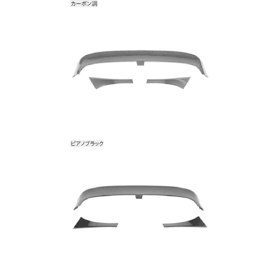リア ルーフ スポイラー カーボン調 適用: フォルクスワーゲン/VOLKSWAGEN ゴルフ 7/7.5 GTI R 2013 2014 2015 2016 カーボン調・ピアノブラック AL-NN-0834 AL