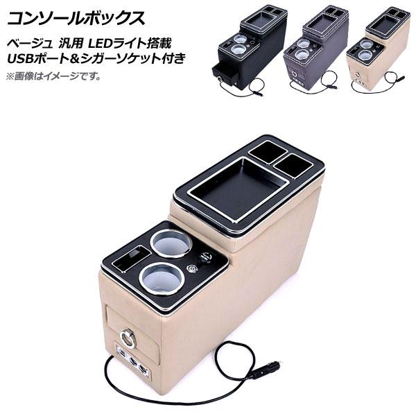 Esquireエスクァイア 2007年11月号 Esquireエスクァイア 2007年11月号 Esquireエスクァイア 2007年11月号