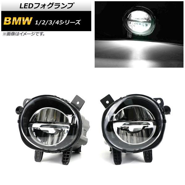 2025年最新】Yahoo!オークション -bmw・4シリーズ(純正品)の中古品 