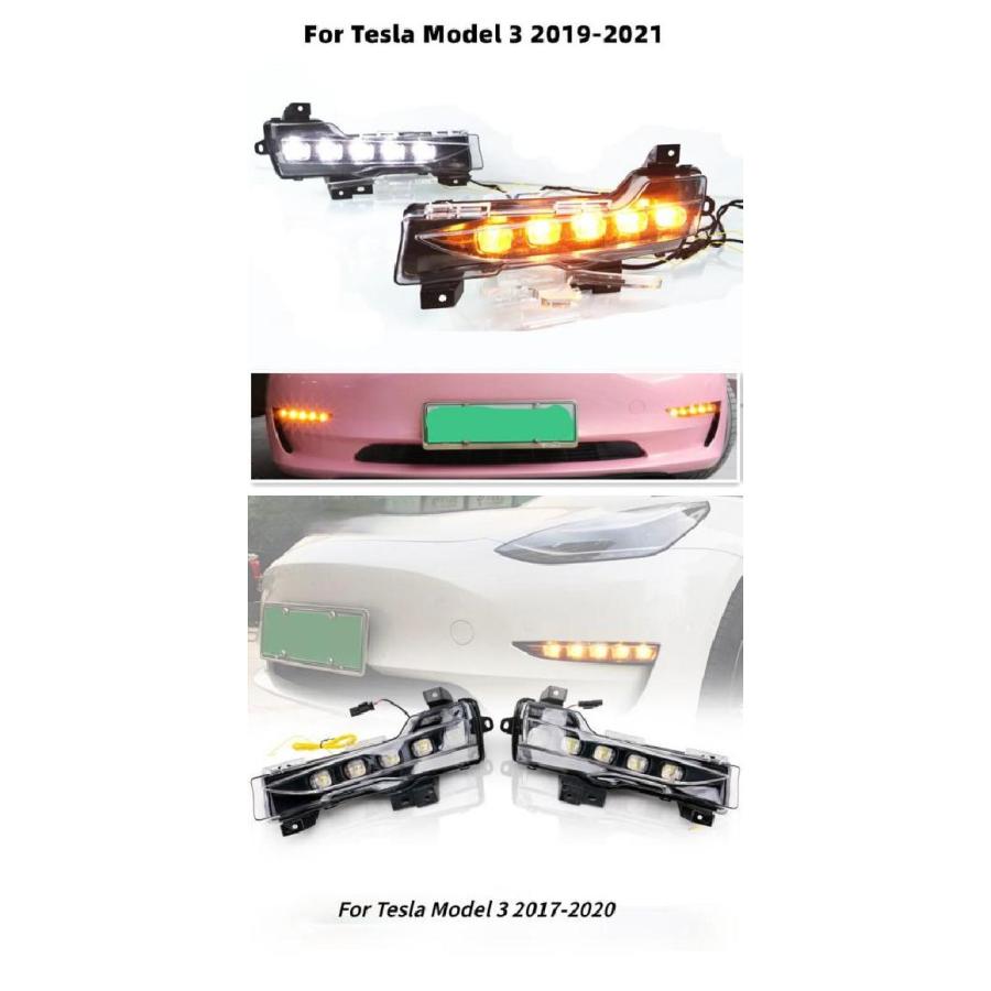 適用: テスラ/TESLA モデル 3 2018 2019 2020 2021 DRL 12V ライト LED デイタイムランニングライト 2021・2017-2020 AL-OO-1032 AL