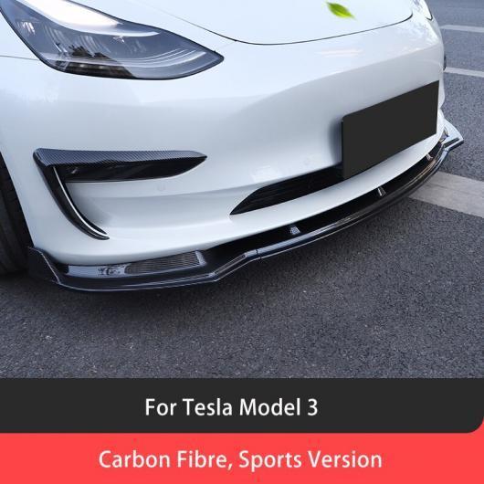 3ピース フロント バンパー リップ ボディ キット スポイラー ABS スプリッタ 適用: テスラ/TESLA モデル3 カーボン調 スポーツ AL-OO-1477 AL