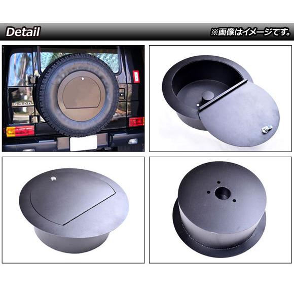 オートパーツエージェンシー スペアタイヤ収納ケース メルセデス