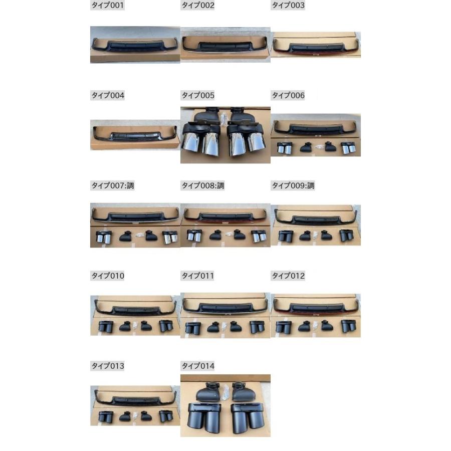 【新品同様 / 希少】 ABS リア バンパー トランク リップ スポイラー ディフューザー エキゾースト チップ 適用: アウディ/AUDI A6 S6 Sライン C8 2019 タイプ013 AL-OO-3428 AL 【OCQ3999601738】(139655円)