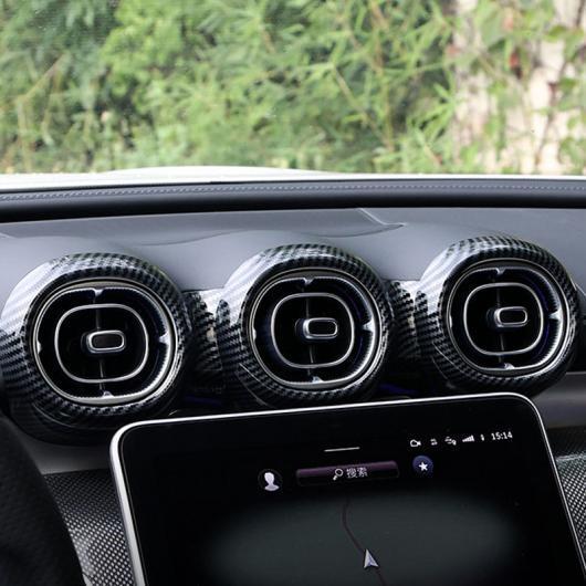 インテリア アクセサリー ABS カーボンファイバー 装飾 カバー