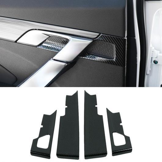 ステンレス スチール セントラル コントロール カバー ギア シフト パネル フレーム トリム インテリア 適用: アズカラ ジーリー タイプ006 AL-OO-4727 AL