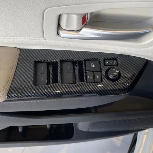販売買取 適用: トヨタ シエナ 2021 2022 ABS インテリア ウインドウ リフト スイッチ ボタン パネル スイッチ カバー トリム ロワー 通気口 AL-OO-4734 AL