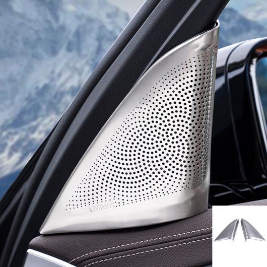 オーディオ スピーカー カバー トリム ドア ラウドスピーカー ステレオ カバー トリム インテリア 適用: BMW ツイーター カバー AL-OO-4787 AL