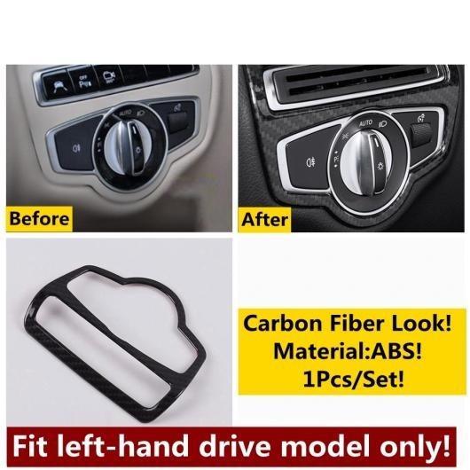 フロント ヘッド ライト スイッチ ボタン カバー キット 適用