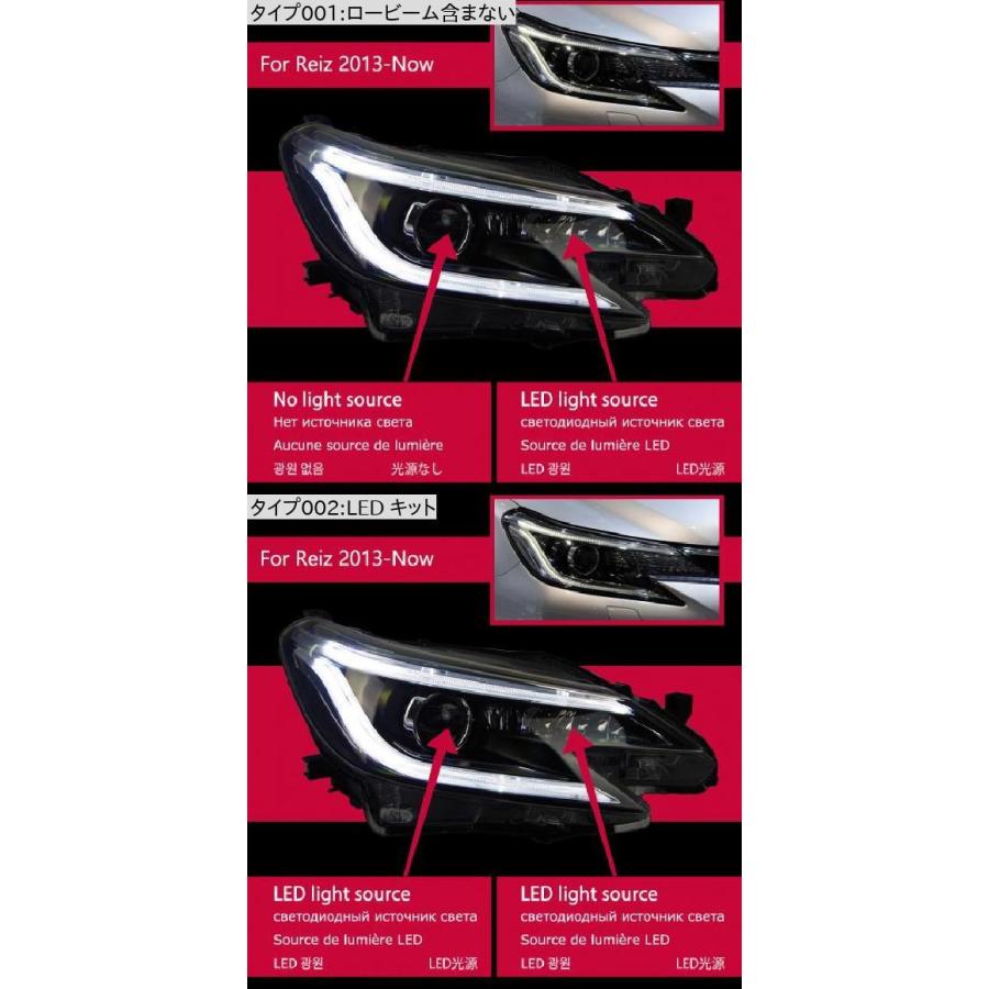 公式 グッズ ヘッド ランプ 適用: トヨタ マーク X LED ヘッドライト 2013-2017 ヘッドライト レイツ/マークX DRL ウインカー ロービーム含まない AL-OO-7981 AL 【NAN3338179683】(116560円)