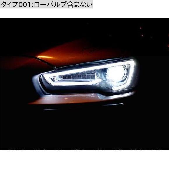 ヘッド ランプ 適用: 三菱 ランサー EX LED ヘッドライト 2009-2016 ローバルブ含まない イビルアイなし・デビル アイ AL-OO-8247 AL｜apagency02｜03