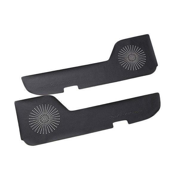 シルクブレイズ フロントドアキックガードシート カーボン調 SB-KGS-006 入数：1セット (2枚) トヨタ アルファード ANH/GGH 2#W/ATH20W 2008年05月〜2015年01月