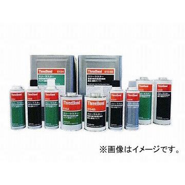 ピットワーク 防サビ サビ落とし サビ転換剤 スリーラスター 車 バイク 自転車 厚膜